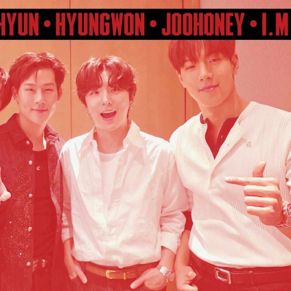 몬스타엑스의 최신 사진