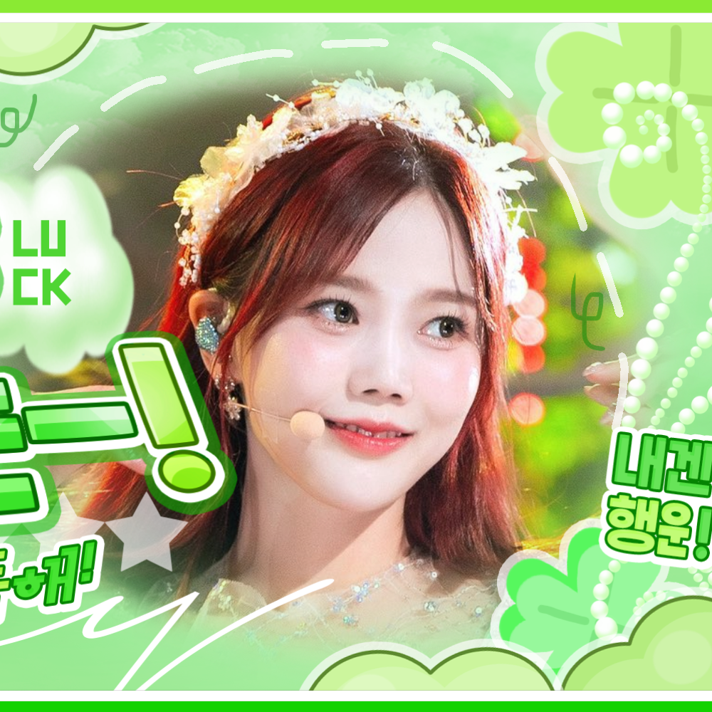 Latest photo of Hyojung (OH MY GIRL)