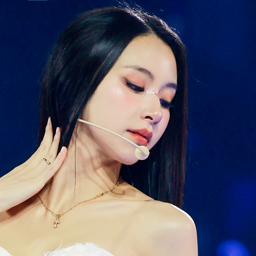 Latest photo of Chaeyoung (TWICE)