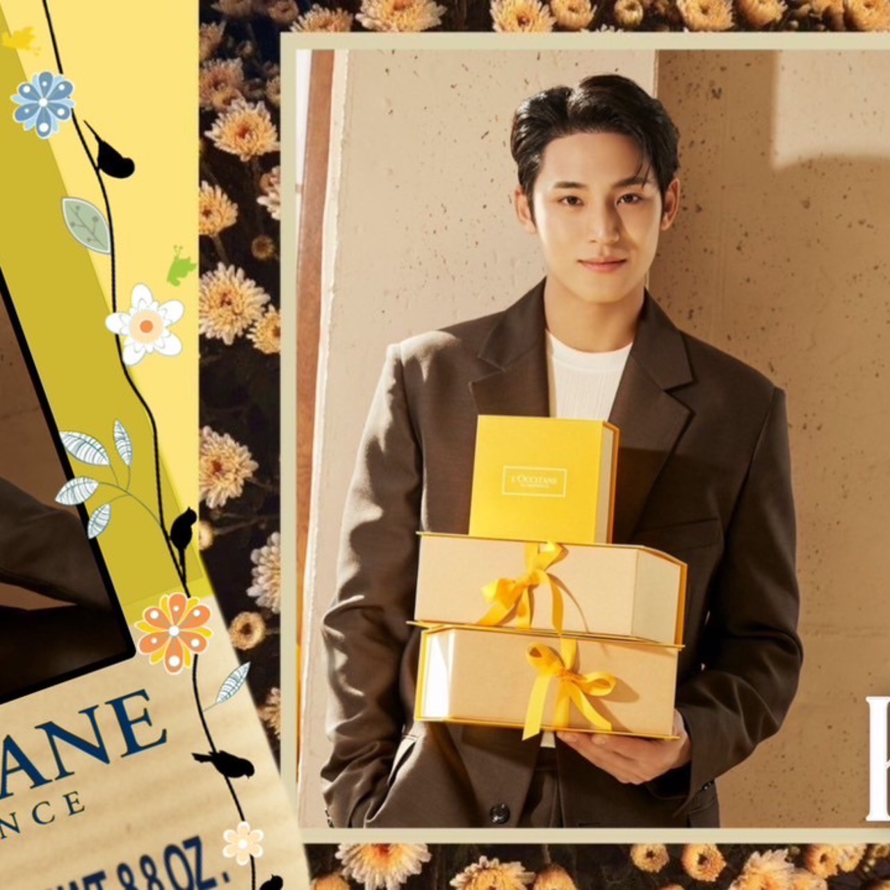 Recent activity shot of Mingyu (SEVENTEEN)