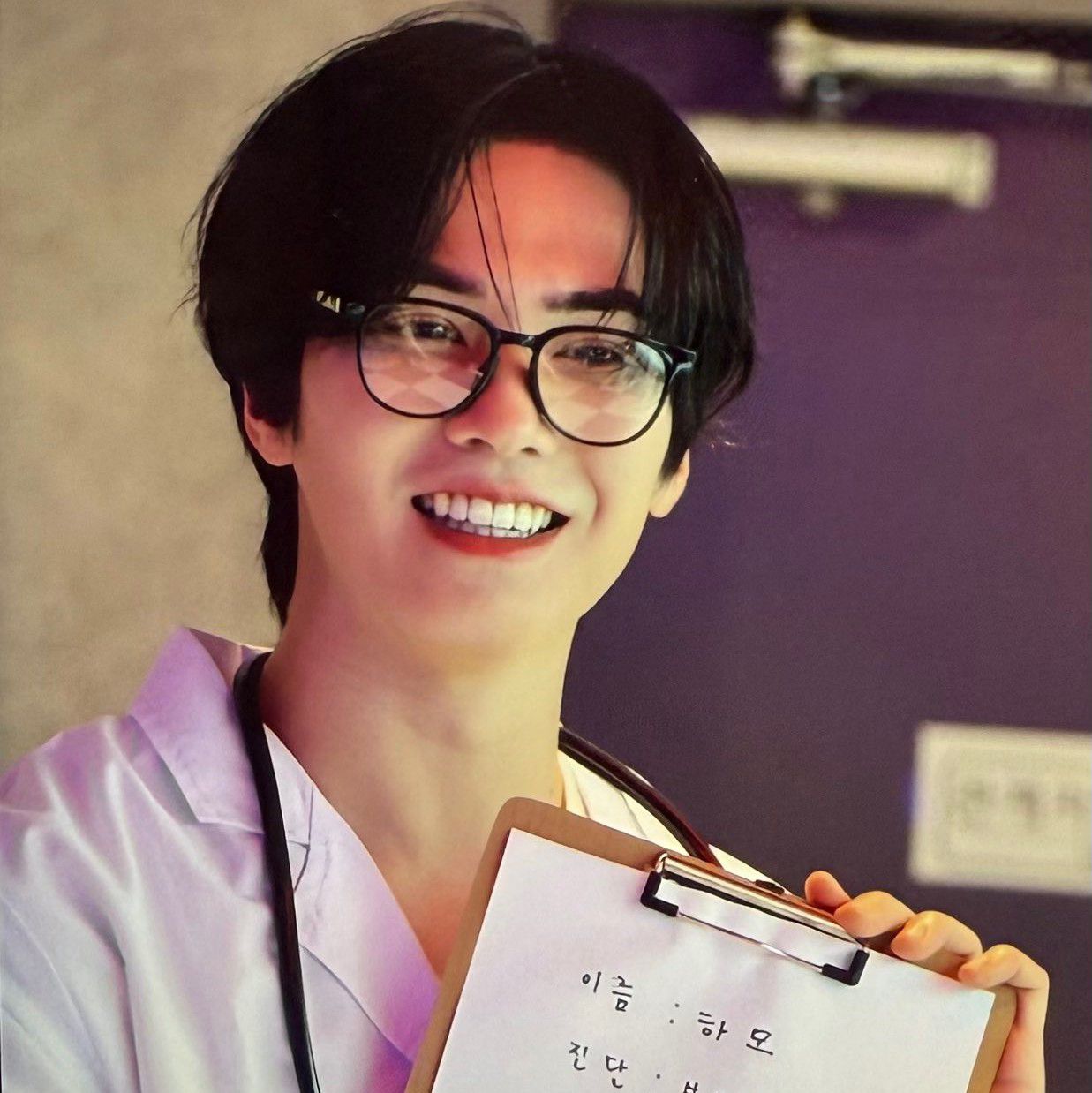 Latest photo of Rocky