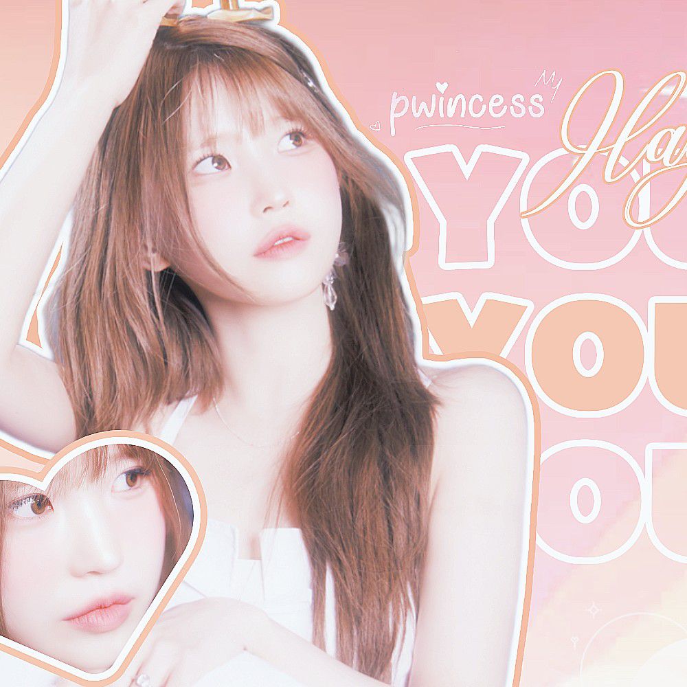 Latest photo of Song Hayoung (fromis_9)