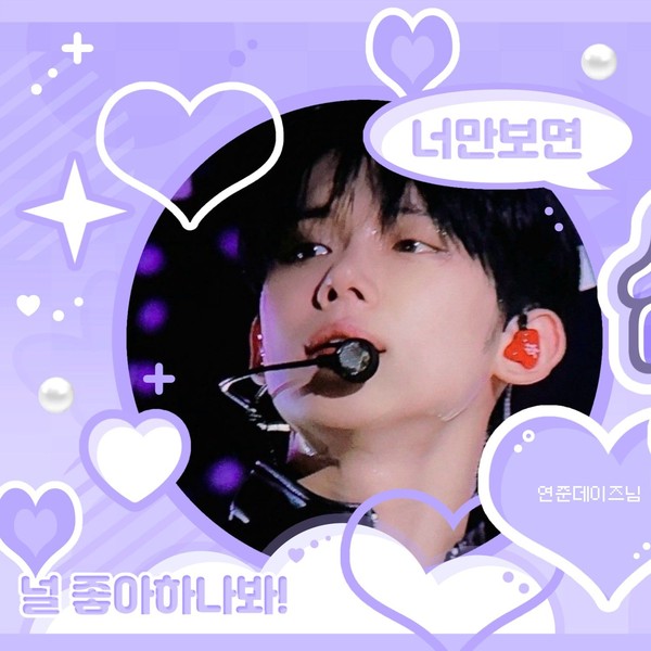 Popular profile picture of Yeonjun (TOMORROW X TOGETHER) loved by fans