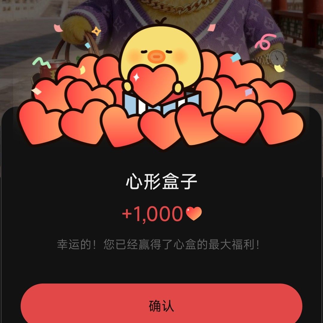 세훈 (EXO) 팬이 찍은 순간