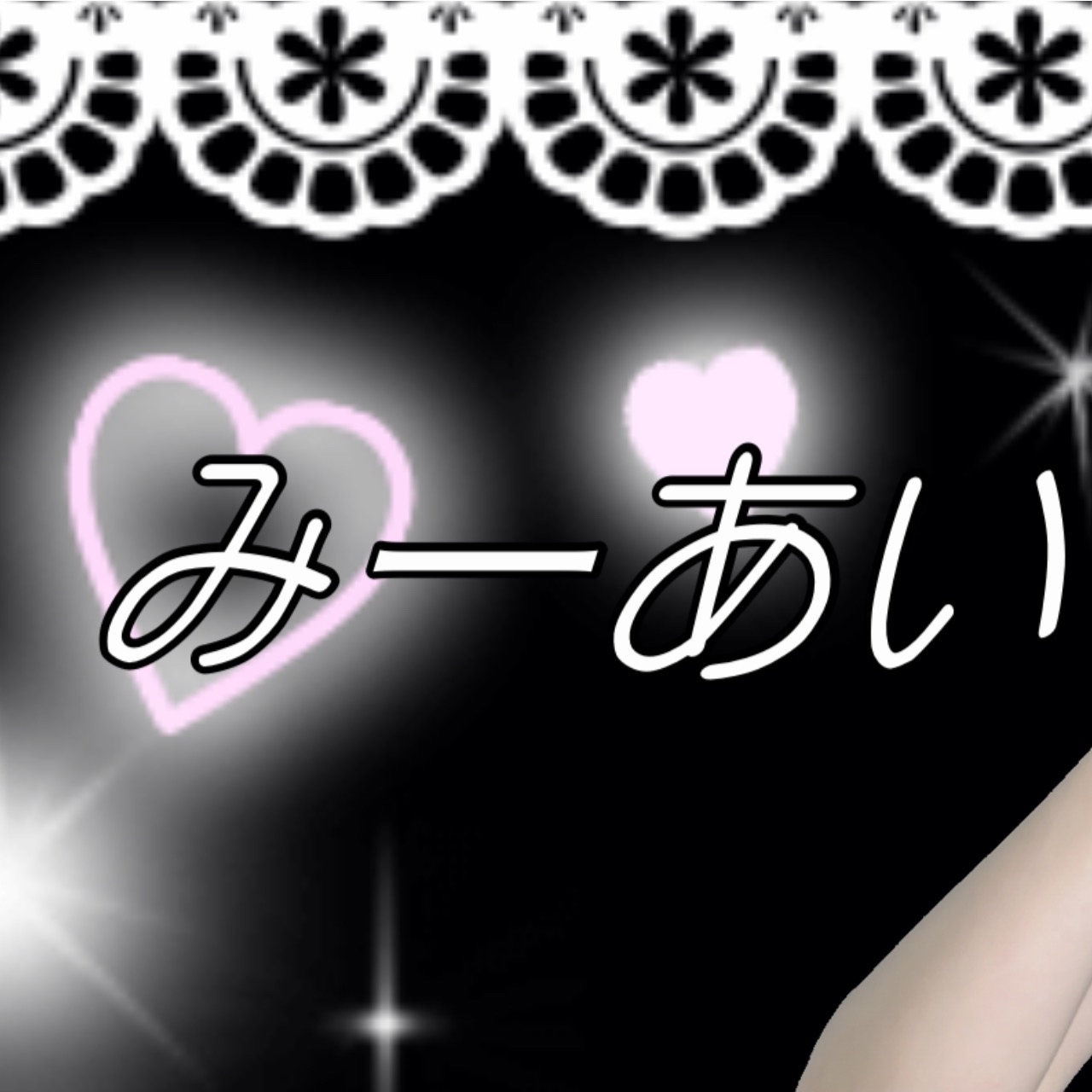Latest photo of Takami Ayane (ME:I)