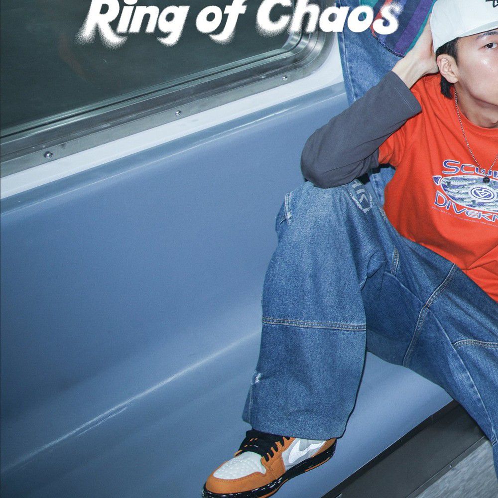 A moment captured by ARTMS's fan