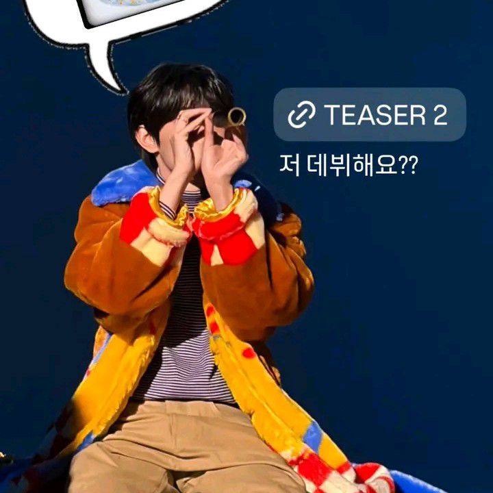 A moment captured by Chuei Liyu's fan