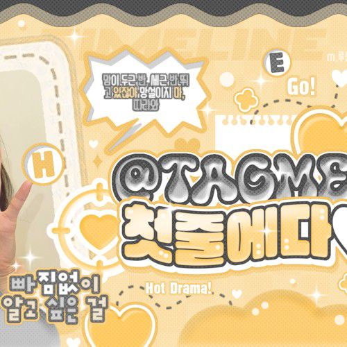 Latest photo of Chuu