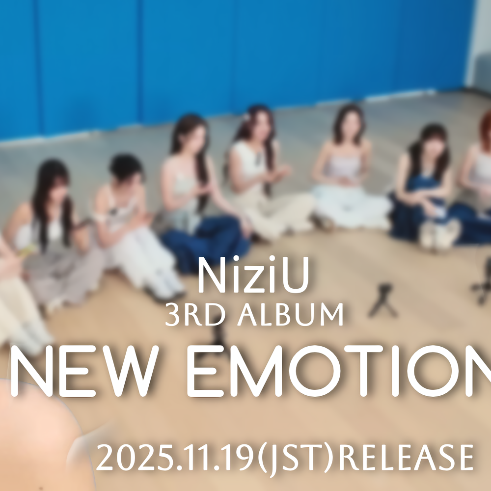 Latest photo of Riku (NiziU)