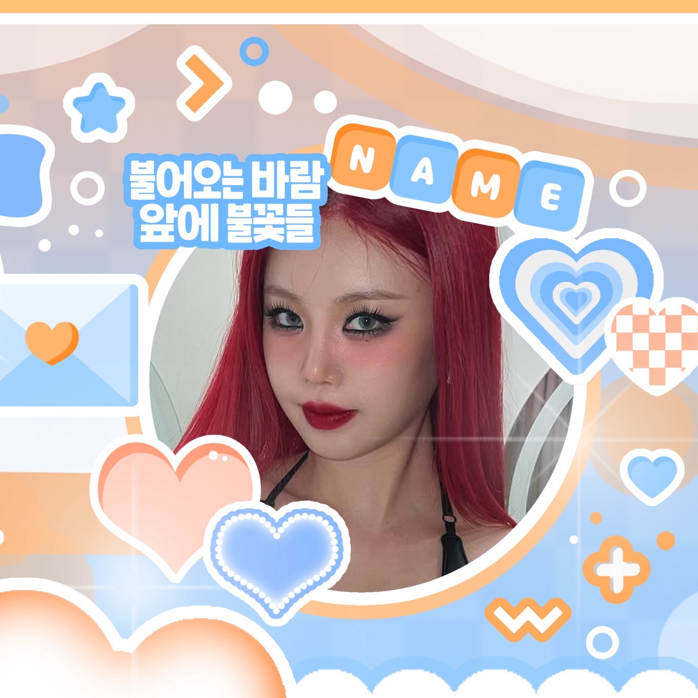 A moment captured by Soojin's fan