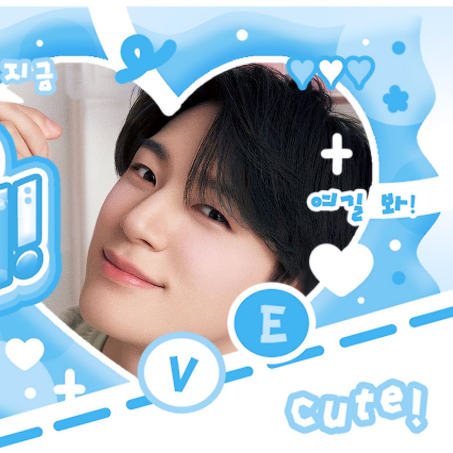 Latest photo of Jeno (NCT DREAM)