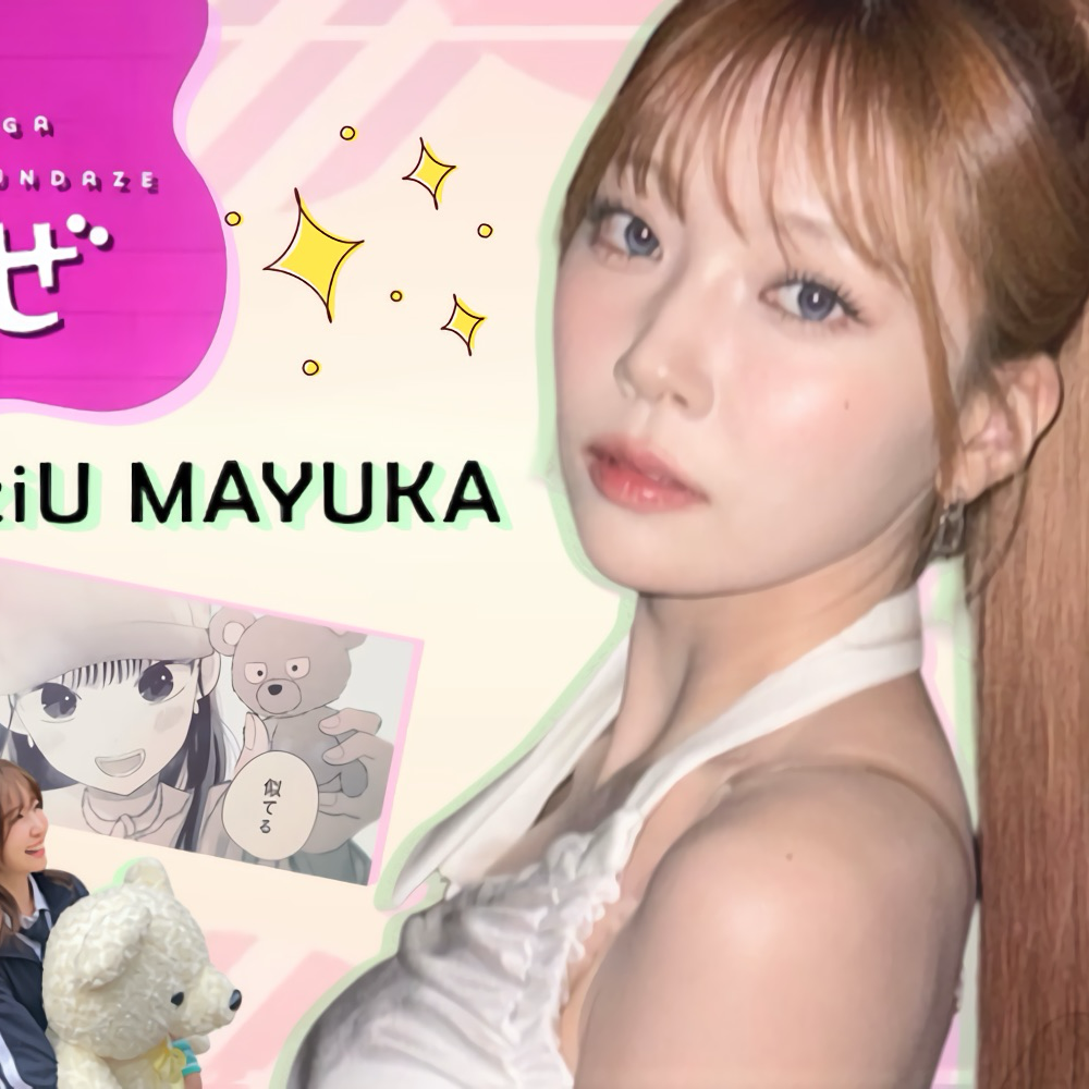 Mayuka (NiziU)的最新活动照片