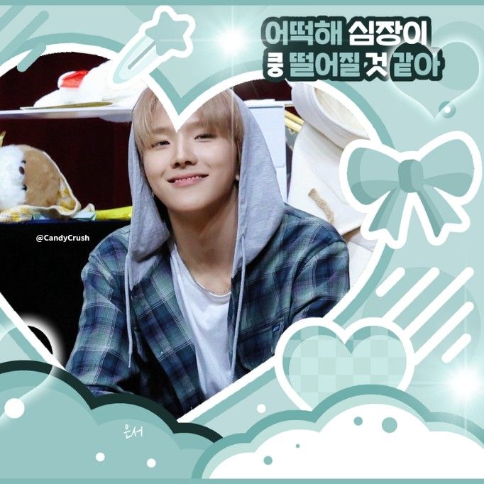 Latest photo of Woonhak (BOYNEXTDOOR)