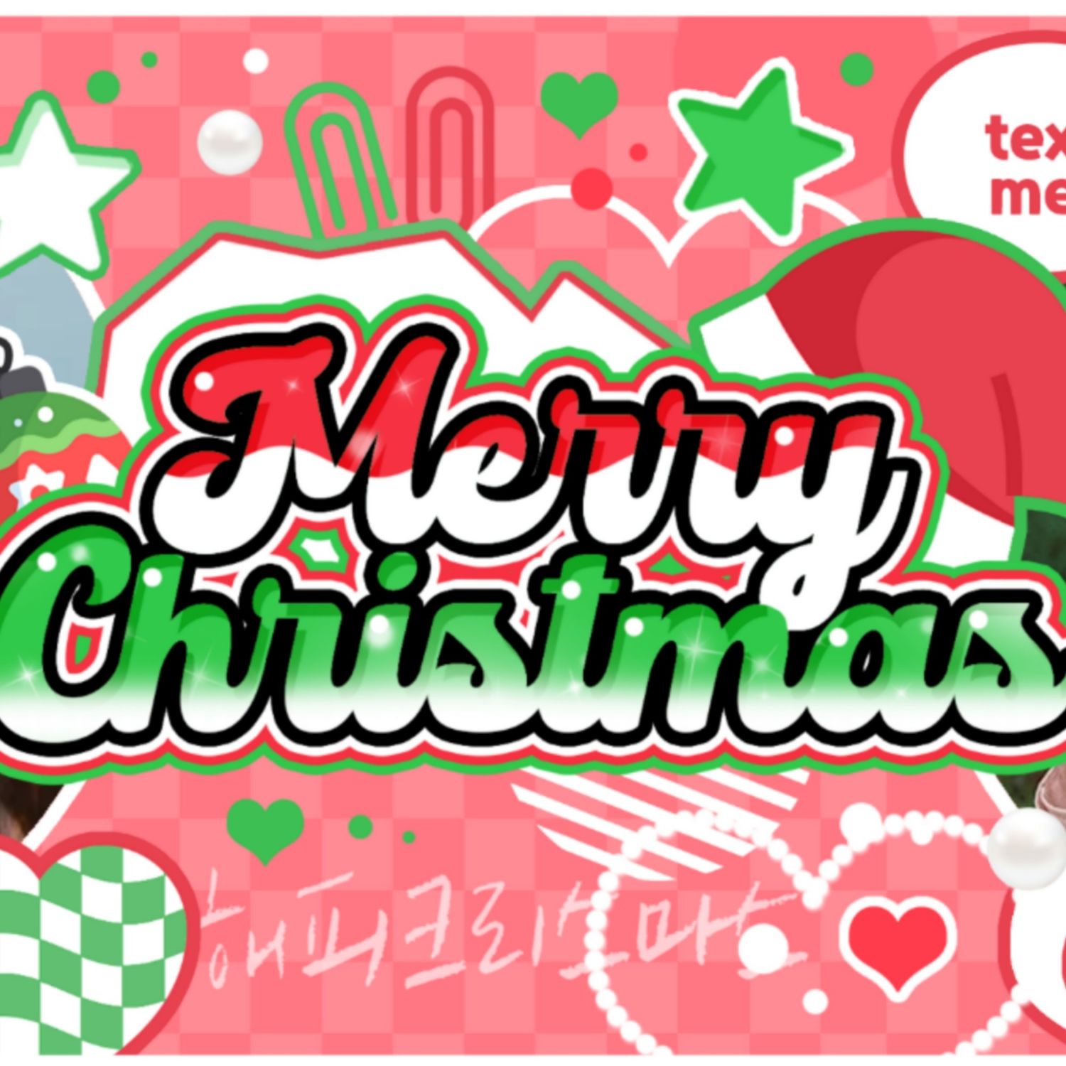 Behind-the-scenes cut of LIZ (IVE)