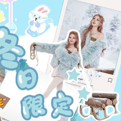 Momen yang diabadikan oleh penggemar Yuqi (i-dle)