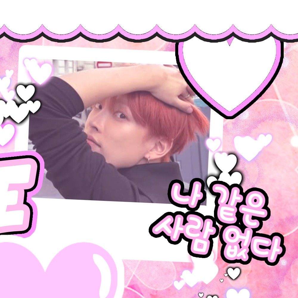 Behind-the-scenes cut of Hongjoong (ATEEZ)