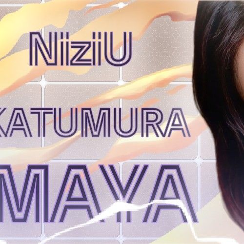 Latest photo of Maya (NiziU)