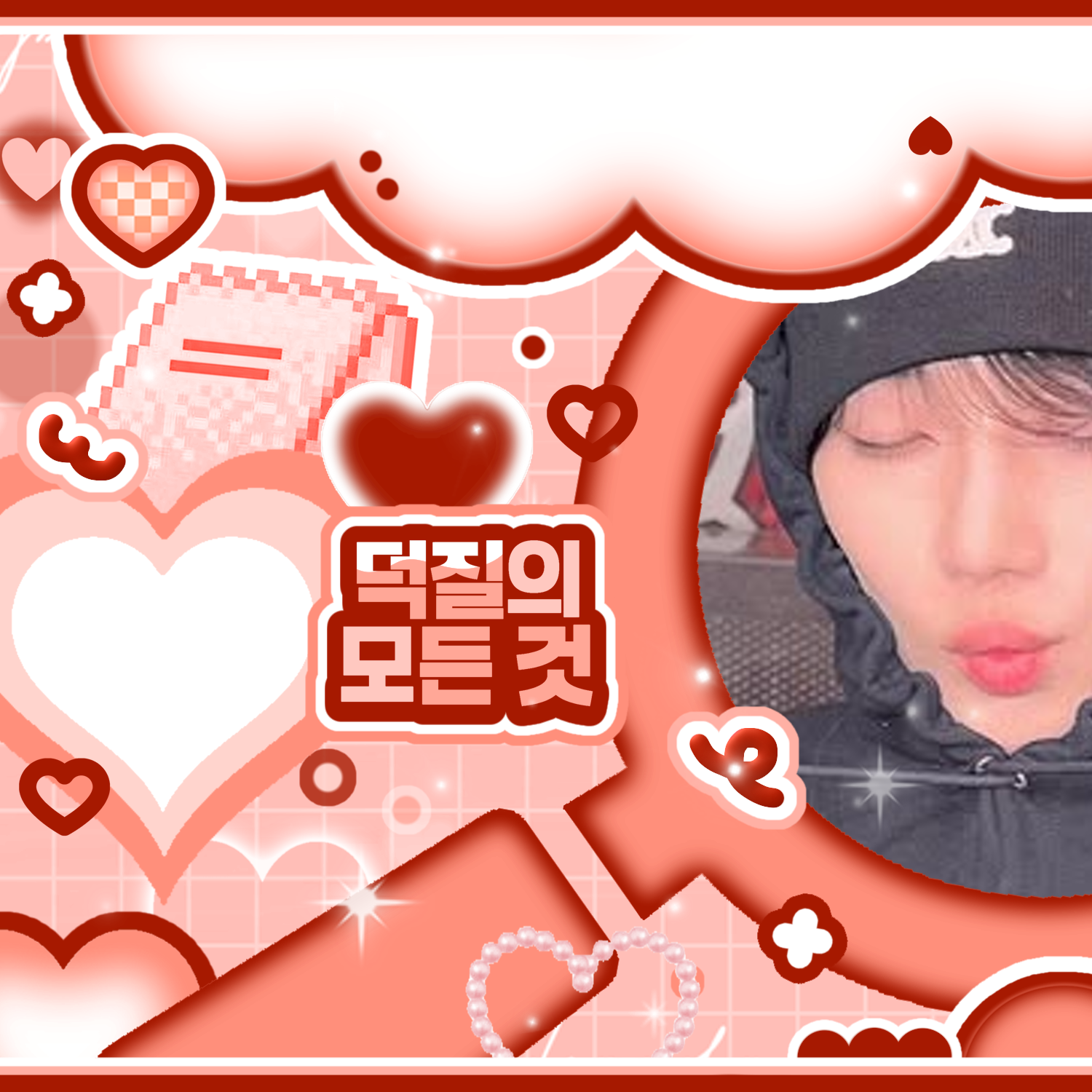 A moment captured by New (THE BOYZ)'s fan