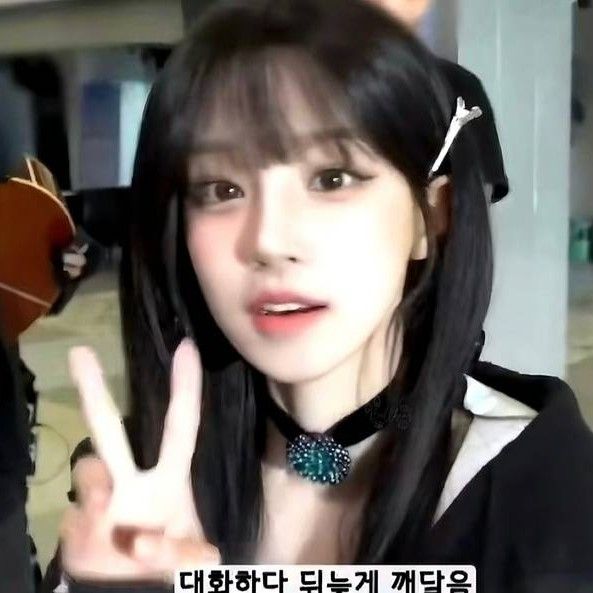 Latest photo of Yuqi (i-dle)