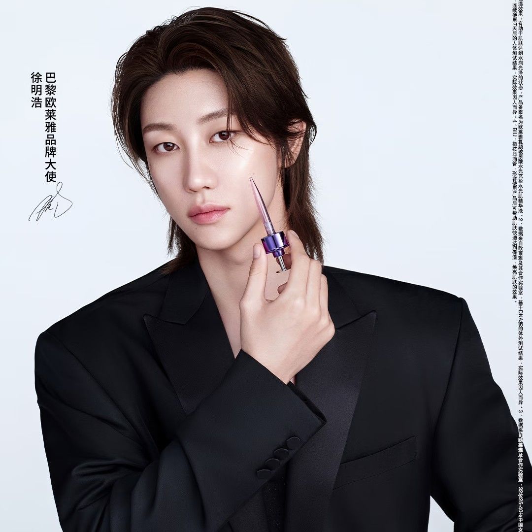 Recent activity shot of The 8 (SEVENTEEN)