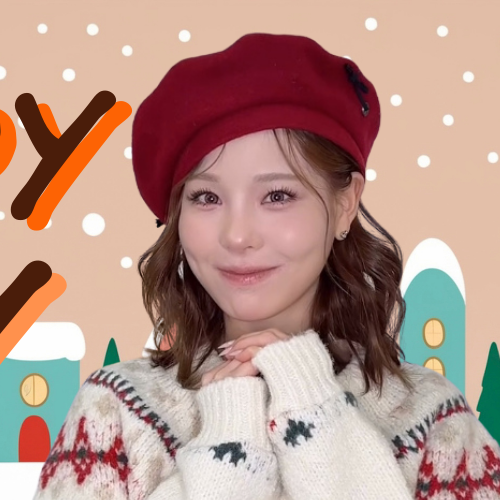 Recent activity shot of Mako (NiziU)