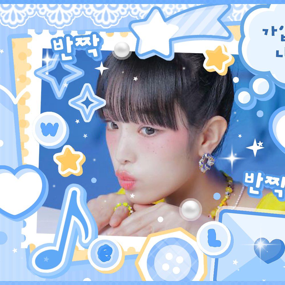 A moment captured by Choi Yena's fan