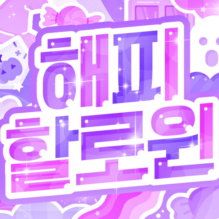 Behind-the-scenes cut of Gahyun (DREAMCATCHER)