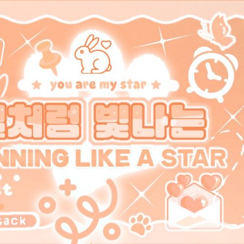 Latest photo of Steven (AHOF)