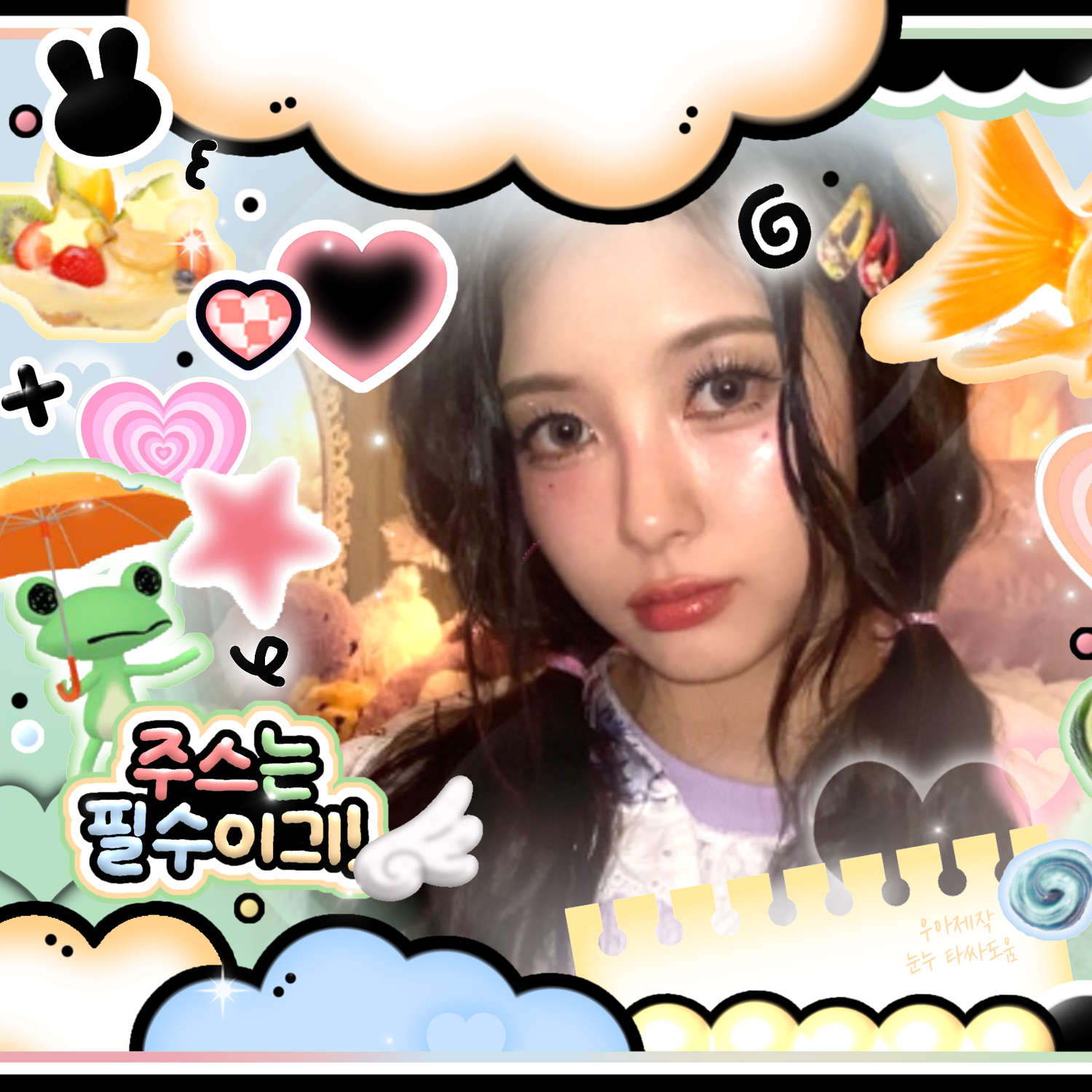 Foto aktivitas terbaru Kim Dayeon (Kep1er)