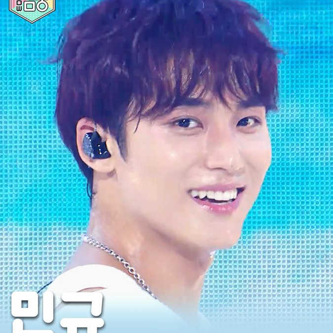 A moment captured by Mingyu (SEVENTEEN)'s fan