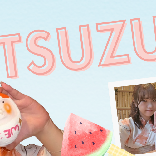 Behind-the-scenes cut of Ebihara Tsuzumi (ME:I)