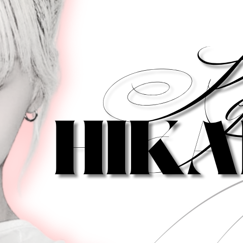 Recent activity shot of Hikaru (Kep1er)