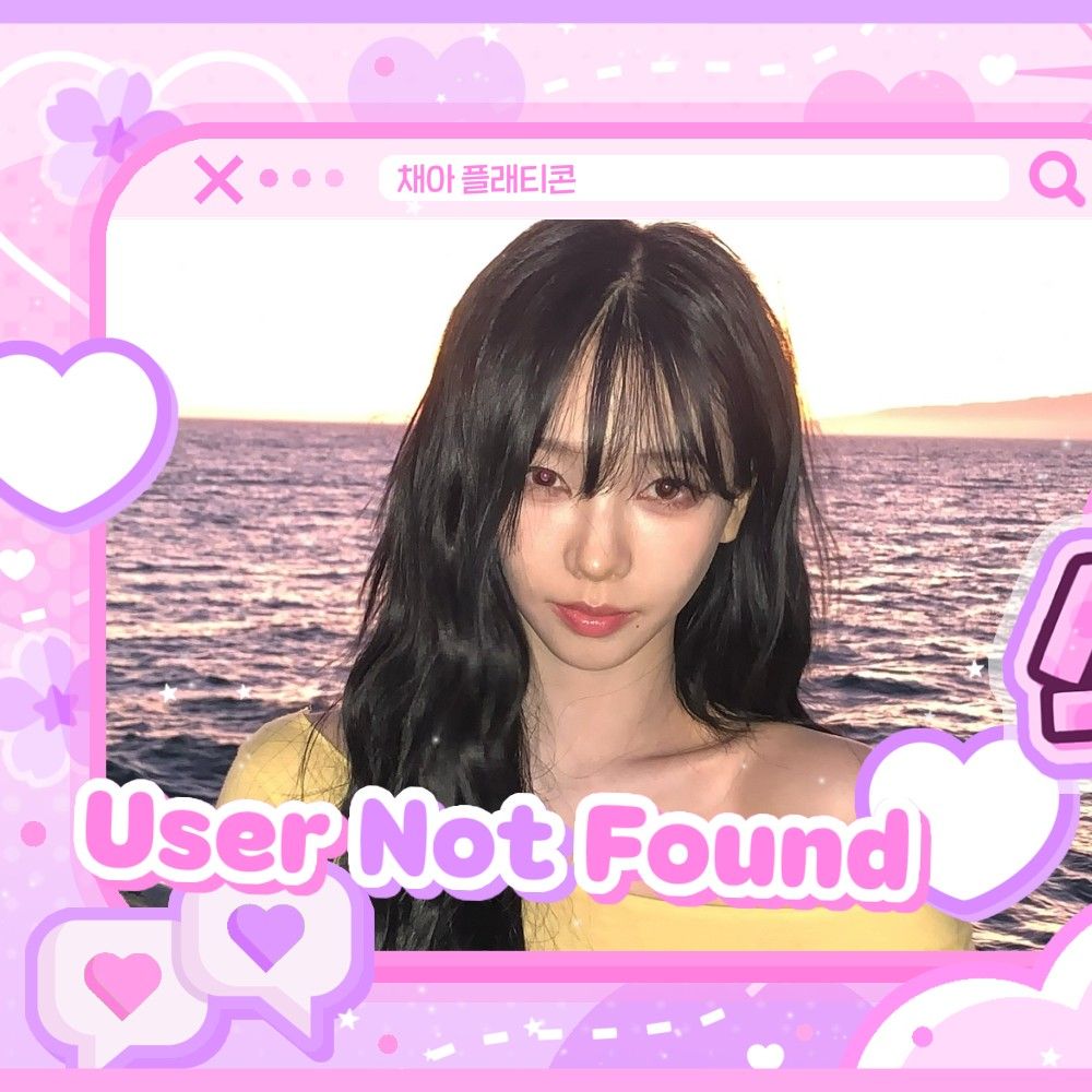 A moment captured by Karina (aespa)'s fan