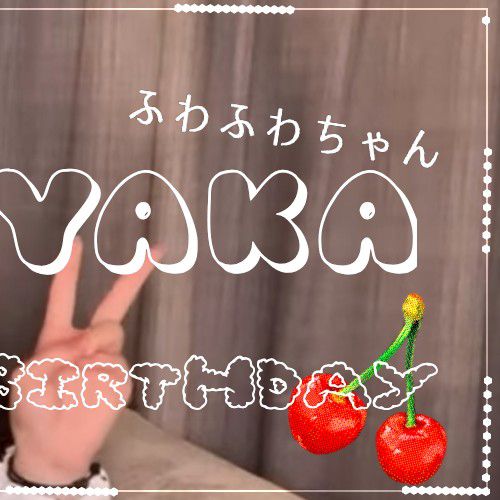 Latest photo of Mayuka (NiziU)