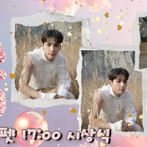 Latest photo of Haru (NEXZ)