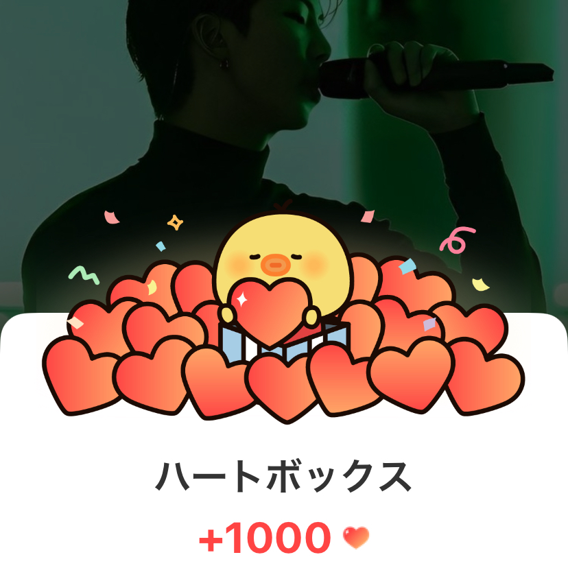 A moment captured by RM (BTS)'s fan