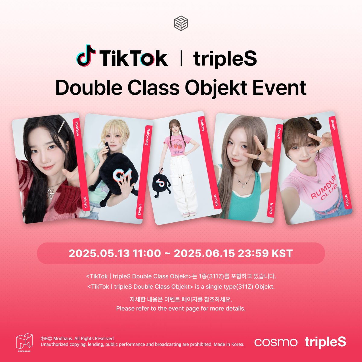 Recent activity shot of tripleS