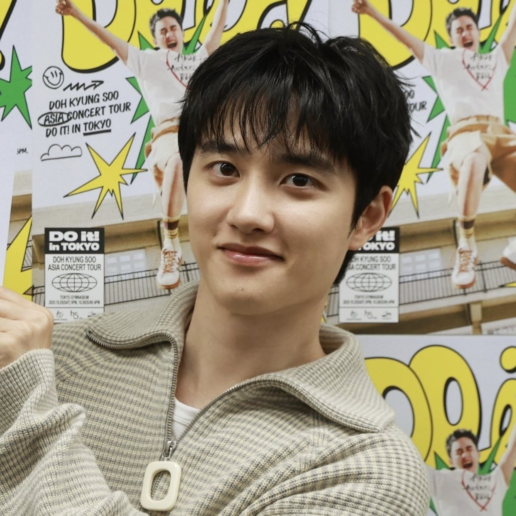 ディオ (EXO)の最新写真