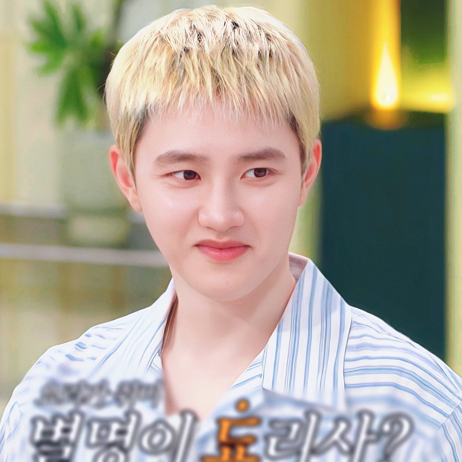 Behind-the-scenes cut of D.O. (EXO)