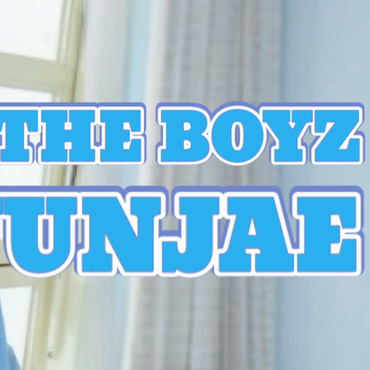 贤在 (THE BOYZ)粉丝拍下的瞬间