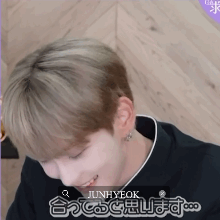 峻赫 (n.SSign)的最新照片