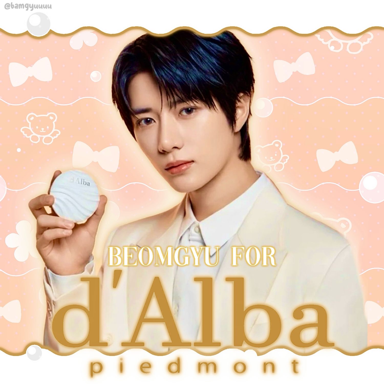 Latest photo of Beomgyu (TOMORROW X TOGETHER)