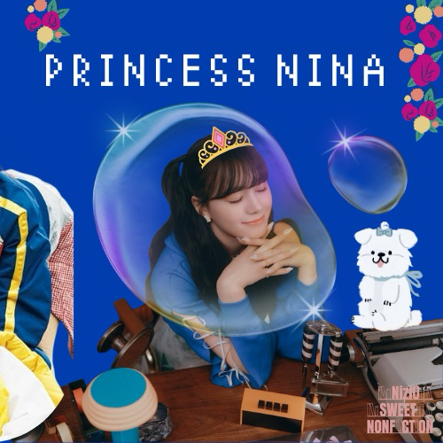 Recent activity shot of Nina (NiziU)