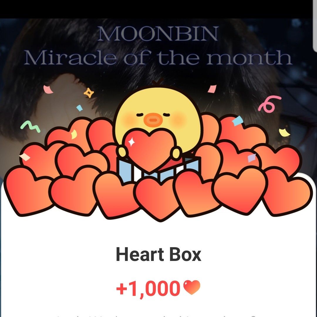 Recent activity shot of Moonbin (ASTRO)