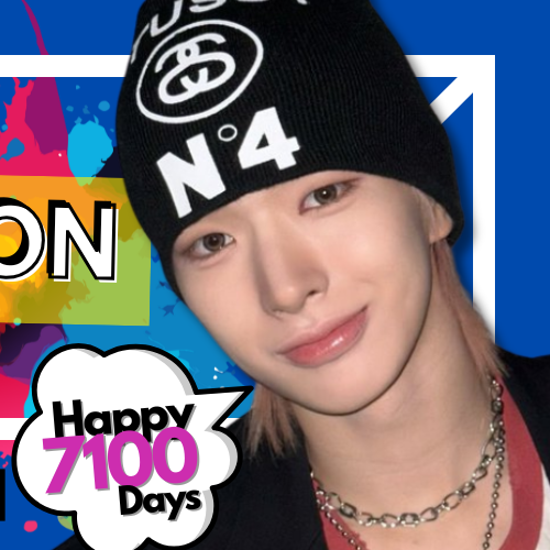 Latest photo of So Geon (NEXZ)