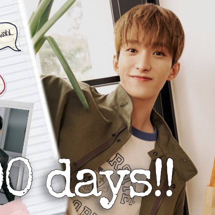 A moment captured by Mingyu (SEVENTEEN)'s fan