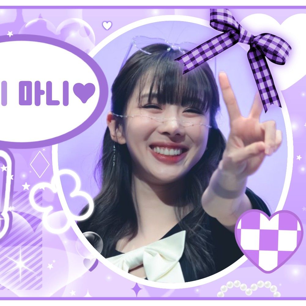 Latest photo of Yoohyeon (DREAMCATCHER)