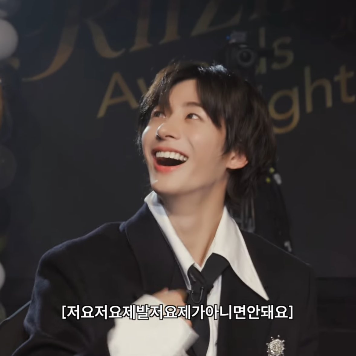 A moment captured by Anton (RIIZE)'s fan