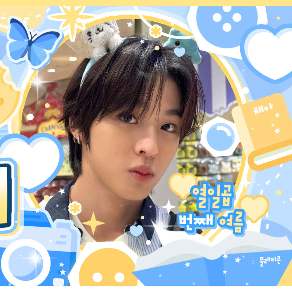 リク (NCT WISH)の最新写真