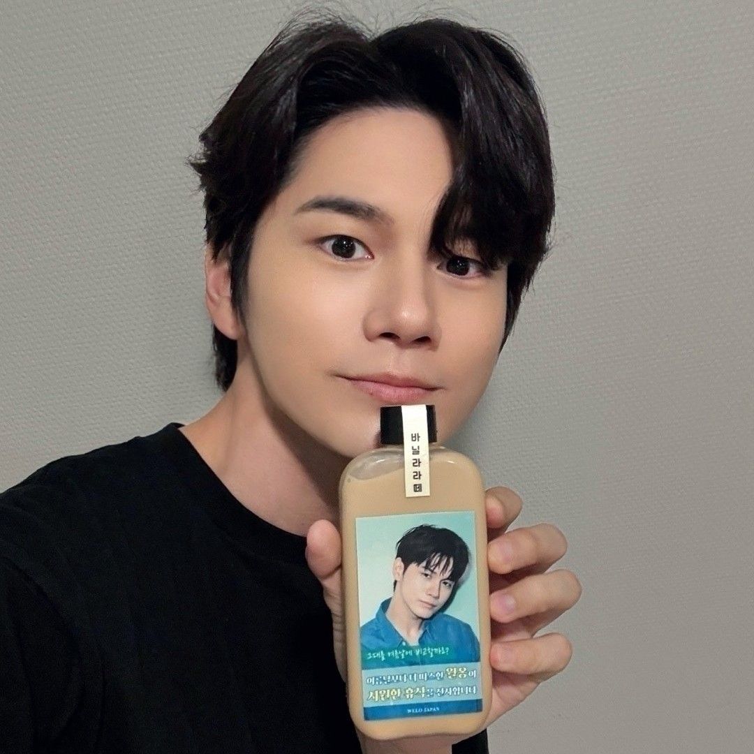 A moment captured by Ong Seongwu's fan
